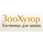 ЗооХутор