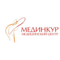 Мединкур