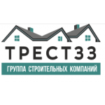 Трест 33