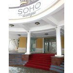 Бутик SOHO BOUTIQUE (Набережные Челны)