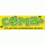 Сёма