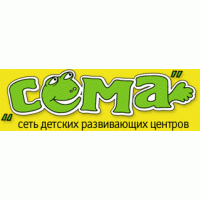 Сёма