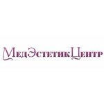 МедЭстетикЦентр