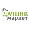 Дачник.Маркет