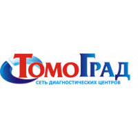 ТомоГрад