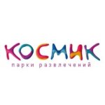 Kосмик