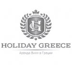 Holiday Greece