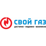 Компания Свойгаз