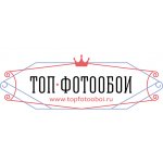 ТОП ФОТООБОИ