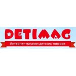 Detimag