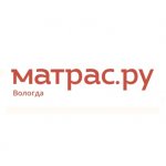 Матрас.ру - матрасы и товары для сна в Вологде