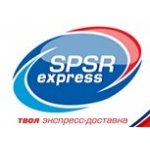 СПСР-Экспресс