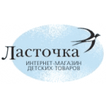 Ласточка