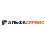 Альфасервис Люгонг