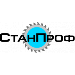 СтанПроф