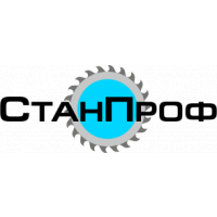 СтанПроф