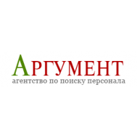 Аргумент