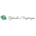 Кадровое агентство «Губанова и партнеры»