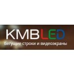 КмвЛед