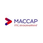 Массар ПТС ИНЖИНИРИНГ