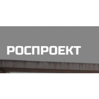 Рoспроект