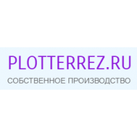 Plotterrez.ru