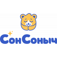 Сон Соныч