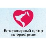 Ветеринарного центра на Черной речке