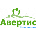 Авертис