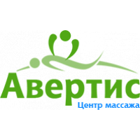 Авертис