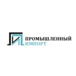 Пром Импорт