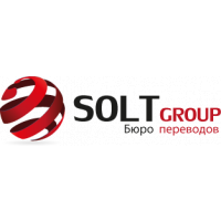 Solt Group - Бюро переводов