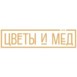 Цветы и Мед