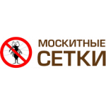 Москитные сетки СПБ