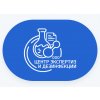 Центр экспертиз и дезинфекции
