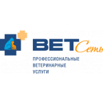 ВетСеть