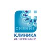 Медицинский центр «Сияние»