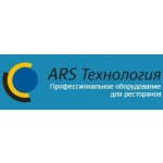ARS Технология