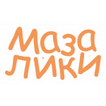 МАЗАЛИКИ