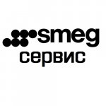 Сервисный центр Smeg