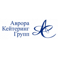 Аврора Кейтеринг Групп