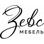 Мебель Зевс