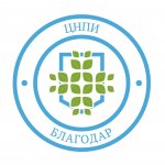 ЦНПИ Благодар