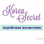 KoreaSecret 