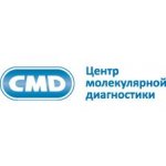 Центр молекулярной диагностики CMD