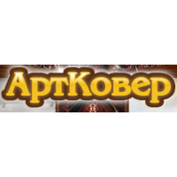 АртКовер