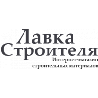 Лавка Строителя