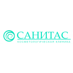 Косметологическая клинка "Санитас"