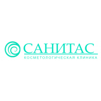 Косметологическая клинка &quot;Санитас&quot;