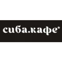 Компания &quot;Сиба&quot;